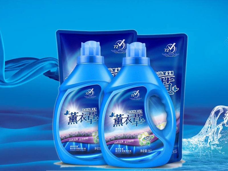 洗衣液灌裝機