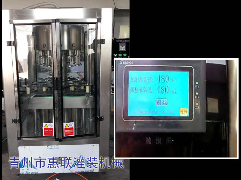 山東葡萄酒灌裝機廠家