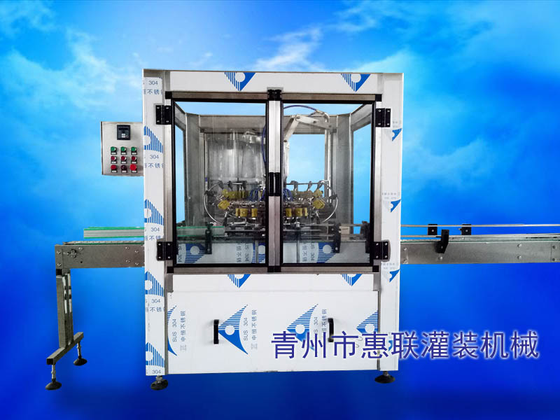 翻轉式沖瓶機