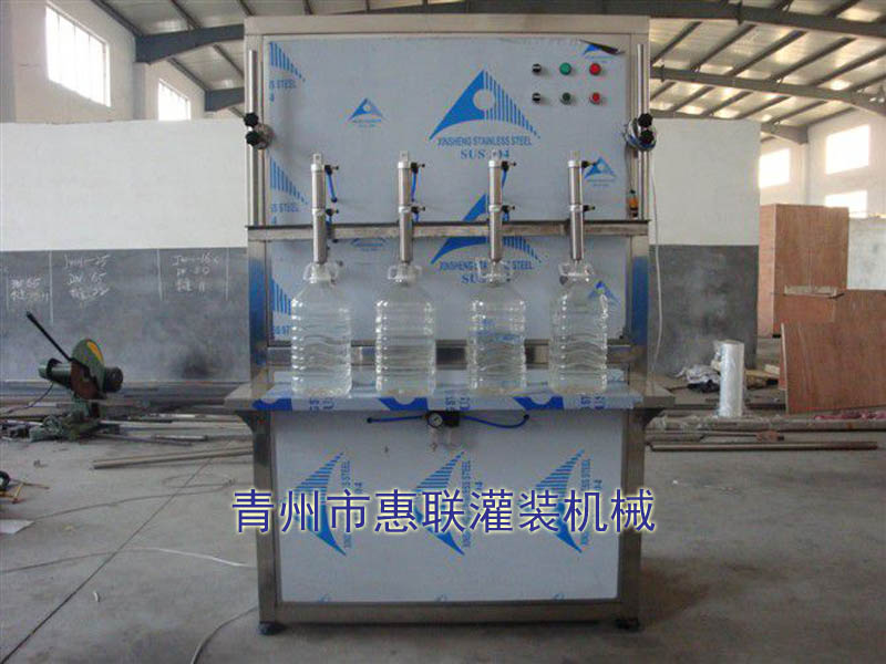 洗手液灌裝機