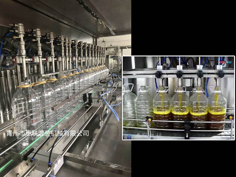 全自動油類灌裝機