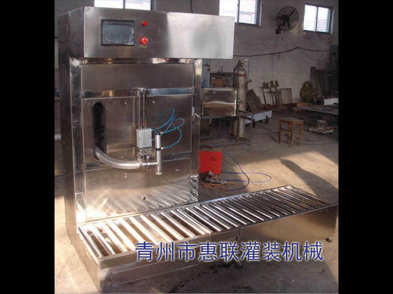 稱重式大劑量油類灌裝機