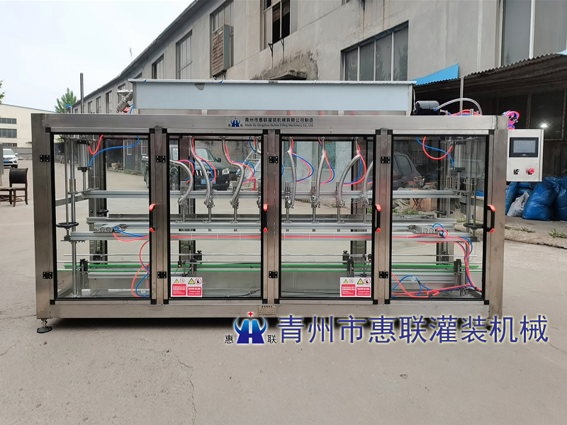 膠水灌裝機