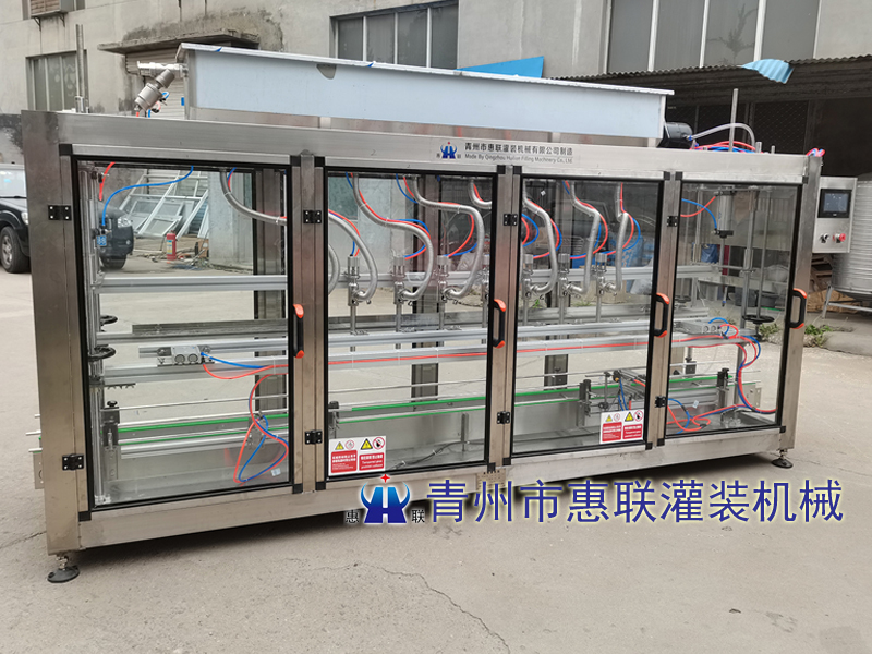 膠水灌裝機