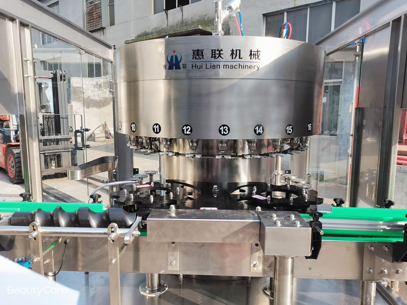 酒精灌裝機